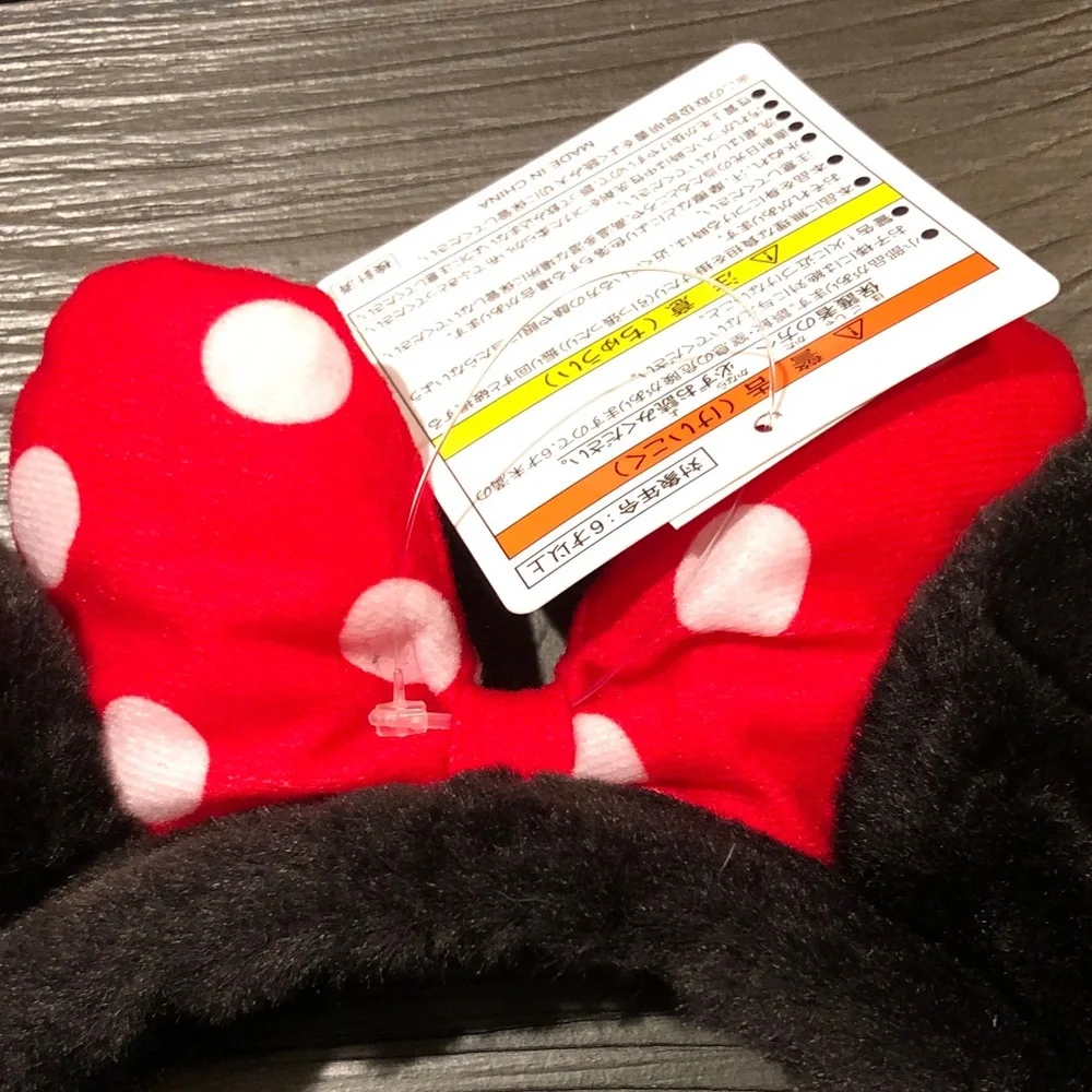 Disney Minnie Headband
